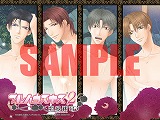 画像ギャラリー No.006のサムネイル画像 / 「フルハウスキス2」全シナリオ購入者特典は,ドキドキ温泉編