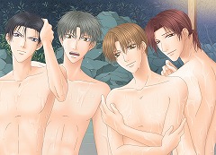 画像ギャラリー No.009のサムネイル画像 / 「フルハウスキス2」全シナリオ購入者特典は,ドキドキ温泉編