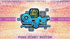 画像ギャラリー No.003のサムネイル画像 / 連載「PCゲームを持ち出そう!」。第14回はPSP用ダンスゲーム「Audition Portable」を紹介