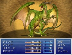画像ギャラリー No.007のサムネイル画像 / Windows Vista対応の「RPGツクールVX」が12月27日に発売