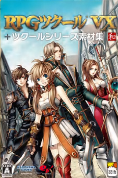 画像ギャラリー No.002のサムネイル画像 / 「RPGツクールVX」,“和”がテーマの素材集が5月26日発売。ソフト同梱版も