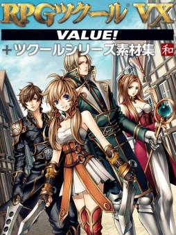 画像ギャラリー No.002のサムネイル画像 / 「ツクール」シリーズ3作品の価格改定版が登場＆「フォトカノ」DL版が期間限定で値下げ