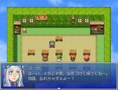 画像ギャラリー No.010のサムネイル画像 / 「ツクール」シリーズ3作品の価格改定版が登場＆「フォトカノ」DL版が期間限定で値下げ