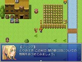 RPGツクールVX