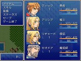 RPGツクールVX