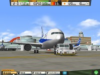 画像ギャラリー No.001のサムネイル画像 / 「ぼくは航空管制官3 東京ビッグウイング」の発売日が2月8日に延期