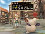画像ギャラリー No.017のサムネイル画像 / 「任天堂カンファレンス 2007.秋」開催。「モンハン3」はWiiで発売,ソニックが「スマブラX」になど目玉情報も