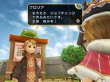 画像ギャラリー No.018のサムネイル画像 / 「任天堂カンファレンス 2007.秋」開催。「モンハン3」はWiiで発売,ソニックが「スマブラX」になど目玉情報も