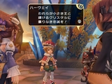 画像ギャラリー No.021のサムネイル画像 / 「任天堂カンファレンス 2007.秋」開催。「モンハン3」はWiiで発売,ソニックが「スマブラX」になど目玉情報も