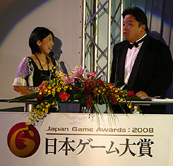 画像ギャラリー No.001のサムネイル画像 / ［TGS 2008＃016］「日本ゲーム大賞2008」は「Wii Fit」と「モンハンポータブル 2nd G」