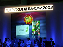 画像ギャラリー No.004のサムネイル画像 / ［TGS 2008＃016］「日本ゲーム大賞2008」は「Wii Fit」と「モンハンポータブル 2nd G」