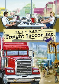 画像ギャラリー No.001のサムネイル画像 / 運送会社経営シム「フレイト タイクーン 日本語版」が11月30日に発売