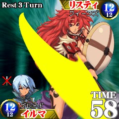 画像ギャラリー No.005のサムネイル画像 / i-mode対応ゲーム「クイーンズブレイドi」のCBT参加者を募集