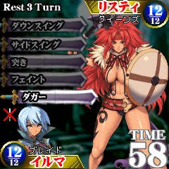 画像ギャラリー No.007のサムネイル画像 / i-mode対応ゲーム「クイーンズブレイドi」のCBT参加者を募集