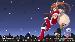 画像ギャラリー No.005のサムネイル画像 / PSP用「空の軌跡マテリアルコレクション ポータブル」が12月20日に発売