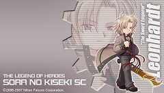 空の軌跡マテリアルコレクション ポータブル