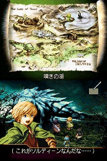 画像ギャラリー No.011のサムネイル画像 / 男色ディーノのゲイムヒヒョー：其の拾伍「地味な面白さが好きです」