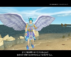 画像ギャラリー No.005のサムネイル画像 / ギリシャ神話モチーフのオンラインRPG，「THEOS ONLINE」のプレイレポートを掲載