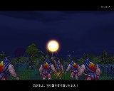 画像ギャラリー No.017のサムネイル画像 / ギリシャ神話モチーフのオンラインRPG，「THEOS ONLINE」のプレイレポートを掲載