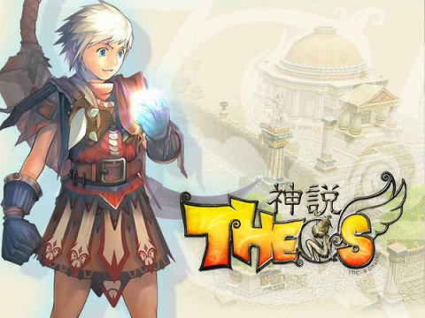 画像ギャラリー No.001のサムネイル画像 / ギリシャ旅行などが当たる!「神説セオス」オープンβテスト開始
