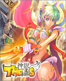 画像ギャラリー No.002のサムネイル画像 / BitCash「神説セオス」と「桃色大戦ぱいろん」での新キャンペーン