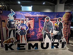 妖怪をまとい，街を駆ける――さまざまなカルチャーとクリエイティブが交錯する「KEMURI」を先行プレイ