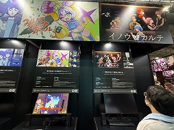画像ギャラリー No.020のサムネイル画像 / ところにょり氏の新作「Twospeak（仮）」も発見！ 24タイトルが並ぶ講談社ゲームラボブースをのぞいてきた［TGS2026］