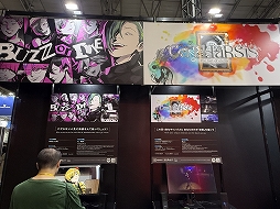 画像ギャラリー No.023のサムネイル画像 / ところにょり氏の新作「Twospeak（仮）」も発見！ 24タイトルが並ぶ講談社ゲームラボブースをのぞいてきた［TGS2026］