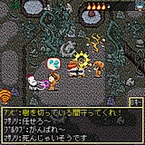 画像ギャラリー No.009のサムネイル画像 / アンビション,携帯電話用オンラインRPG「ワールドアイスランジスタ」のOBTを10月22日に開始