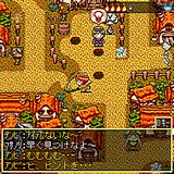 画像ギャラリー No.011のサムネイル画像 / アンビション,携帯電話用オンラインRPG「ワールドアイスランジスタ」のOBTを10月22日に開始