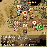 画像ギャラリー No.002のサムネイル画像 / 携帯電話用オンラインRPG「ワールドアイスランジスタ」,12月3日に正式サービス開始