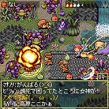 画像ギャラリー No.004のサムネイル画像 / 携帯電話用オンラインRPG「ワールドアイスランジスタ」,12月3日に正式サービス開始