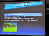 画像ギャラリー No.004のサムネイル画像 / 「Blue Mars」国内開発者向け説明会を開催,βテストは6月から