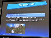 画像ギャラリー No.005のサムネイル画像 / 「Blue Mars」国内開発者向け説明会を開催,βテストは6月から
