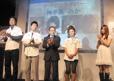 画像ギャラリー No.004のサムネイル画像 / 実力派女性レーサー 神子島みかさんも登場! オンラインレーシングゲーム「トランスピー」発表会。CBT募集は10月21日から