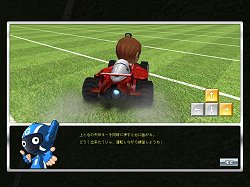 画像ギャラリー No.005のサムネイル画像 / クローズドβテスター募集中! 「トランスピー」先行プレイレポートを掲載