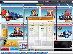 画像ギャラリー No.010のサムネイル画像 / クローズドβテスター募集中! 「トランスピー」先行プレイレポートを掲載