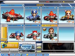 画像ギャラリー No.031のサムネイル画像 / クローズドβテスター募集中! 「トランスピー」先行プレイレポートを掲載