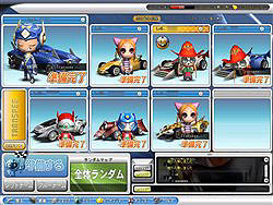 画像ギャラリー No.002のサムネイル画像 / クローズドβテスト中の「トランスピー」，テスター1000名追加募集を決定。参加方法は先着順