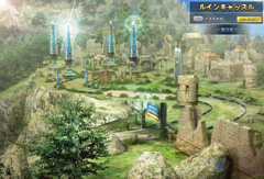 画像ギャラリー No.008のサムネイル画像 / いよいよスタート! ゲームヤロウ,オンラインレースゲーム「トランスピー」の正式サービスを開始