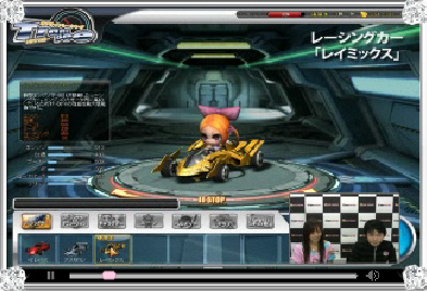画像ギャラリー No.004のサムネイル画像 / 「トランスピー」アップデート実施日決定。内容を橘 麗美さんが紹介