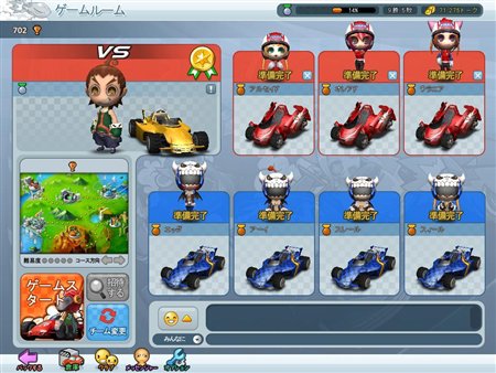 画像ギャラリー No.002のサムネイル画像 / 「トランスピー」団体ミッション戦実装など次期大型アップデートを4月30日に実施