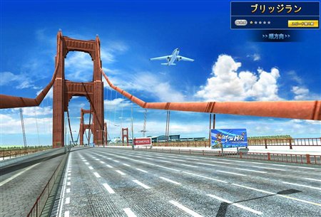画像ギャラリー No.007のサムネイル画像 / 「トランスピー」団体ミッション戦実装など次期大型アップデートを4月30日に実施