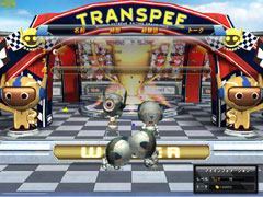 画像ギャラリー No.003のサムネイル画像 / 「トランスピー」,GMと対戦して好きなエンジンを勝ち取ろう