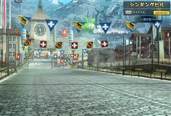 画像ギャラリー No.001のサムネイル画像 / 「トランスピー」のどかな高原や大峡谷の新コースでタイムアタック
