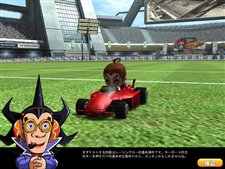 画像ギャラリー No.005のサムネイル画像 / 「トランスピー」新モードや二つのコースのリニューアルなどのアップデートを実施
