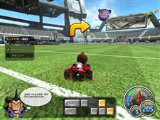 画像ギャラリー No.006のサムネイル画像 / 「トランスピー」新モードや二つのコースのリニューアルなどのアップデートを実施