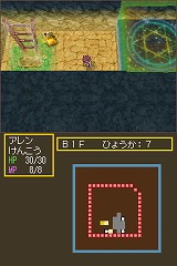 ダンジョンメーカー 魔法のシャベルと小さな勇者