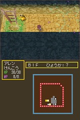 ダンジョンメーカー 魔法のシャベルと小さな勇者
