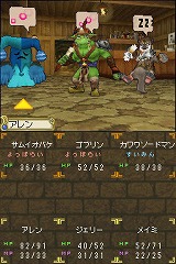 ダンジョンメーカー 魔法のシャベルと小さな勇者